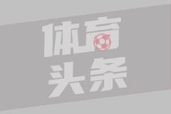 曼联中场B计划浮出水面，4000万英镑砸向富勒姆铁塔，卡里克点名要人